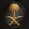 ابو محمد 🐪 🇸🇦 的头像
