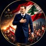 Profilbild von Wael.Serhan