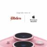 Profilbild von Siraj Gadgets