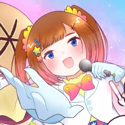 たなすこ*コラコレ2026でアイドルデビュー!'s profile picture
