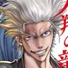 Sakamoto Goatyuma's profile picture
