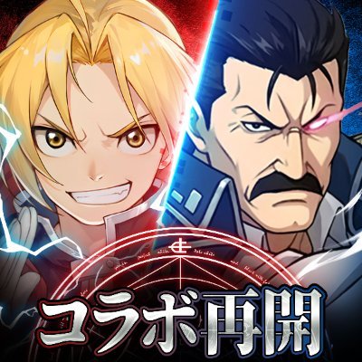 Dot_Yuusha's profile picture