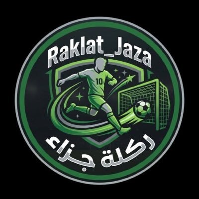 Raklat_Jaza's profile picture