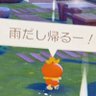 Profilbild von ぷぅ