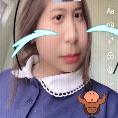 con uyên khùng's profile picture