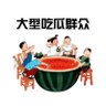 Kim Tung Cheung 的头像
