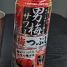 たけ 的头像