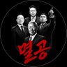 또또치또치 profil fotoğrafı