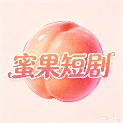 mandalei's profile picture