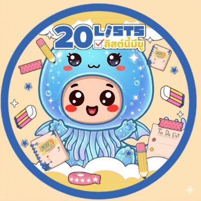 ଳNUSANI࿐ 💙💛{ⓂⓅ}🐺🐼's profile picture