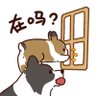 シゾ 的头像