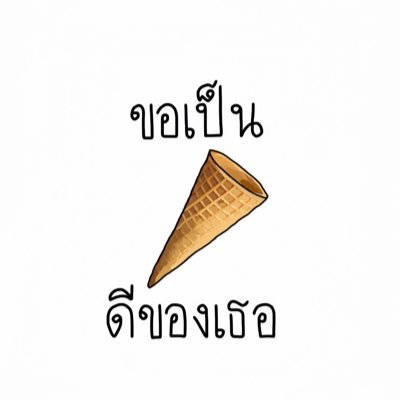 lovegirlteen's profile picture
