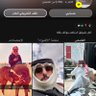 ⁴⁰⁴ ﮼نايف 🐎 的头像