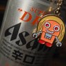 koda I MISS DIRU 的头像