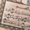 احمد خالد 的头像
