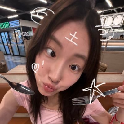 เบมาย 𝔂̈'s profile picture