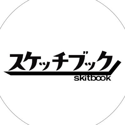 skitbook's profile picture