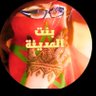 Profilbild von المغربية الحرة
