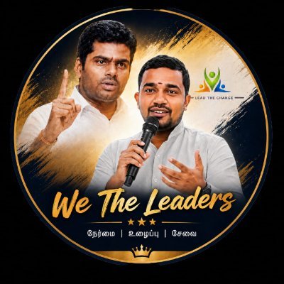 KaraikudiBjp's profile picture