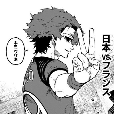 resh's profile picture