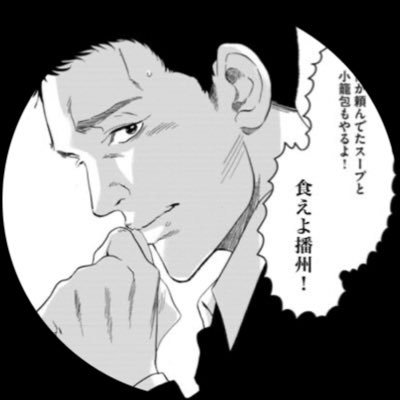 2020reborn's profile picture