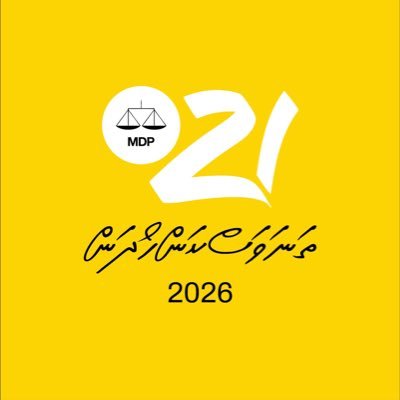 MDPSecretariat's profile picture