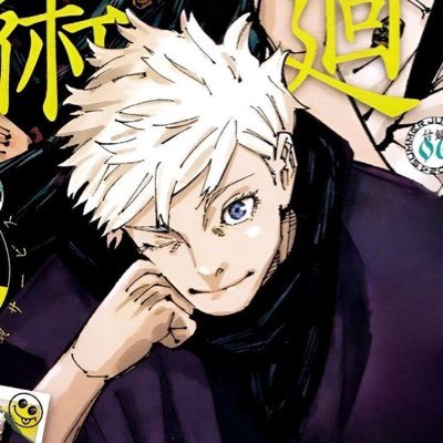 giu ♡'s profile picture