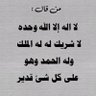 سعود 的头像