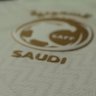 Profilbild von فنجال