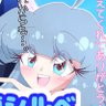 Фото профиля 女子高生 youtuberアヤ@堀須シルベファンクラブ入会受付中!