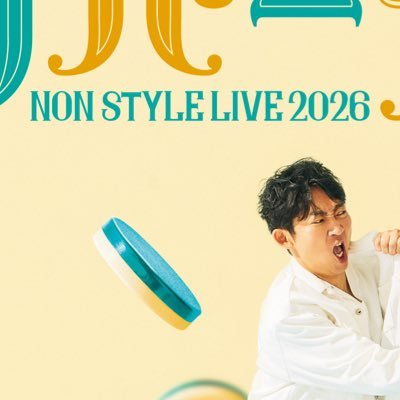 gakuishida's profile picture