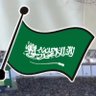 Фото профиля ابو عبد الله