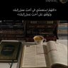 Profilbild von السبيعي