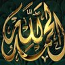 زرقاء اليمامه 的头像