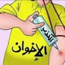 Profilbild von محمد مسلم سنى عربى وافتخر