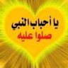 خالد's profile picture