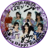 ねむねむ's profile picture