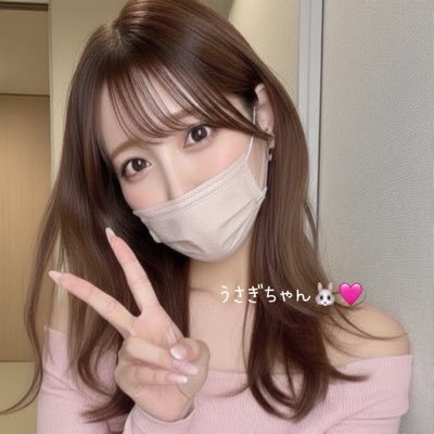 うさぎちゃん🐰🩷's profile picture