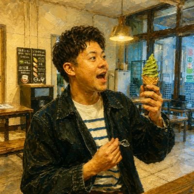 チルシの鹿児島発信ROOM🤳's profile picture