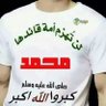Profilbild von عوض جبارة حساب بديل
