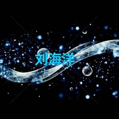 DC0UxGtynh0IuQQ's profile picture