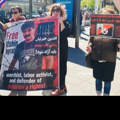 RoxAntifa's profile picture