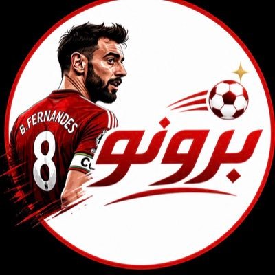lamin202525's profile picture