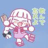 ミラクルミンミンゼミ's profile picture