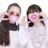 Profilbild von だいふくちゃんぽんめん㌨♡@専垢