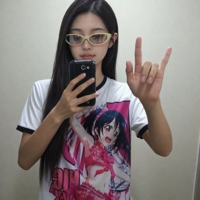 오구's profile picture
