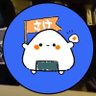 あやまる💙 profil fotoğrafı