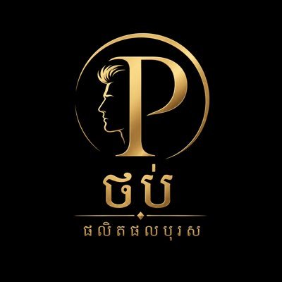 phitop88's profile picture