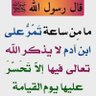 ماجد علي's profile picture