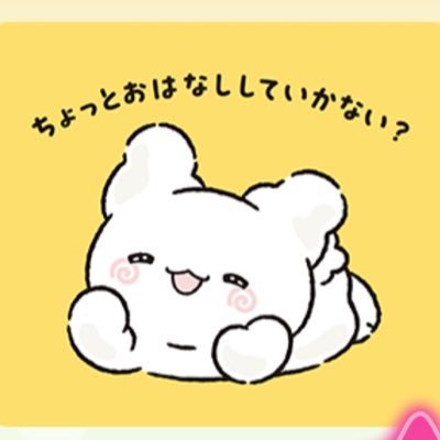 めろだよ@サンリオフェス1日目's profile picture